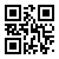 QR-Code zur Buchseite 9783809419648