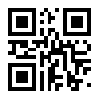 QR-Code zur Buchseite 9783809420637