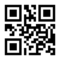 QR-Code zur Buchseite 9783809421467