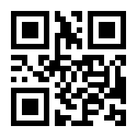 QR-Code zur Buchseite 9783809422112