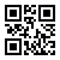 QR-Code zur Buchseite 9783809423553