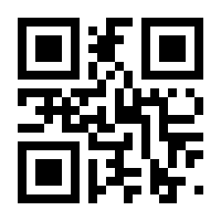 QR-Code zur Buchseite 9783809425069