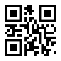 QR-Code zur Buchseite 9783809426837