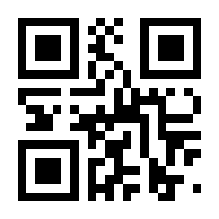 QR-Code zur Buchseite 9783809428169