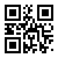 QR-Code zur Buchseite 9783809428312