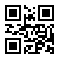 QR-Code zur Buchseite 9783809429807