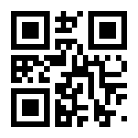 QR-Code zur Buchseite 9783809430346