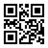 QR-Code zur Buchseite 9783809431381