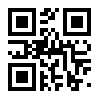 QR-Code zur Buchseite 9783809431404