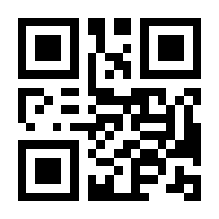 QR-Code zur Buchseite 9783809431534