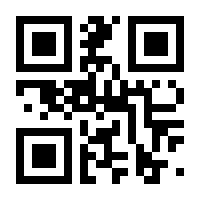 QR-Code zur Buchseite 9783809431862