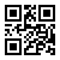 QR-Code zur Buchseite 9783809432791