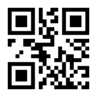 QR-Code zur Buchseite 9783809433026