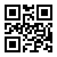 QR-Code zur Buchseite 9783809434320