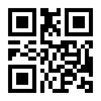 QR-Code zur Buchseite 9783809434351