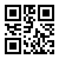 QR-Code zur Buchseite 9783809434856