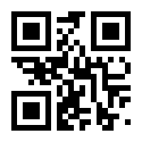 QR-Code zur Buchseite 9783809434870