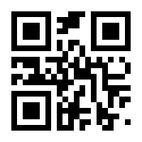 QR-Code zur Buchseite 9783809434887