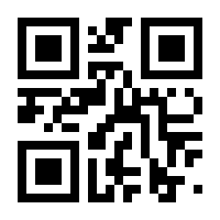 QR-Code zur Buchseite 9783809434986