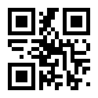 QR-Code zur Buchseite 9783809435068