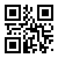 QR-Code zur Buchseite 9783809435150