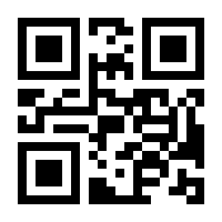 QR-Code zur Buchseite 9783809435167