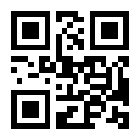 QR-Code zur Buchseite 9783809435174