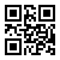 QR-Code zur Buchseite 9783809435211