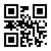 QR-Code zur Buchseite 9783809436164