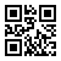 QR-Code zur Buchseite 9783809436423