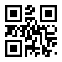 QR-Code zur Buchseite 9783809436546