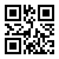 QR-Code zur Buchseite 9783809436744