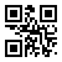 QR-Code zur Buchseite 9783809436843