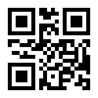 QR-Code zur Buchseite 9783809436881