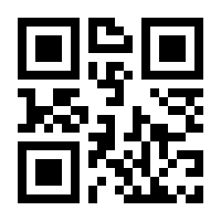 QR-Code zur Buchseite 9783809437482