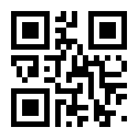 QR-Code zur Buchseite 9783809437802