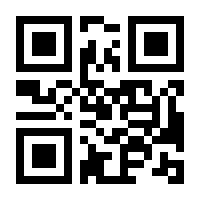 QR-Code zur Buchseite 9783809437819