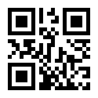 QR-Code zur Buchseite 9783809438151