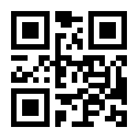 QR-Code zur Buchseite 9783809438168