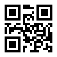 QR-Code zur Buchseite 9783809438281