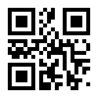 QR-Code zur Buchseite 9783809438311