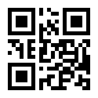 QR-Code zur Buchseite 9783809438465