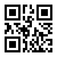 QR-Code zur Buchseite 9783809438472