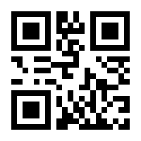 QR-Code zur Buchseite 9783809438526