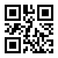 QR-Code zur Buchseite 9783809438564