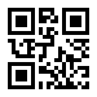 QR-Code zur Buchseite 9783809439622