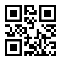 QR-Code zur Buchseite 9783809439691