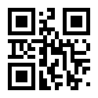 QR-Code zur Buchseite 9783809439882