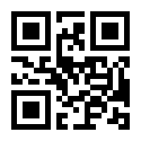 QR-Code zur Buchseite 9783809440130