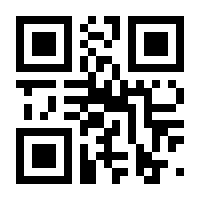 QR-Code zur Buchseite 9783809442813